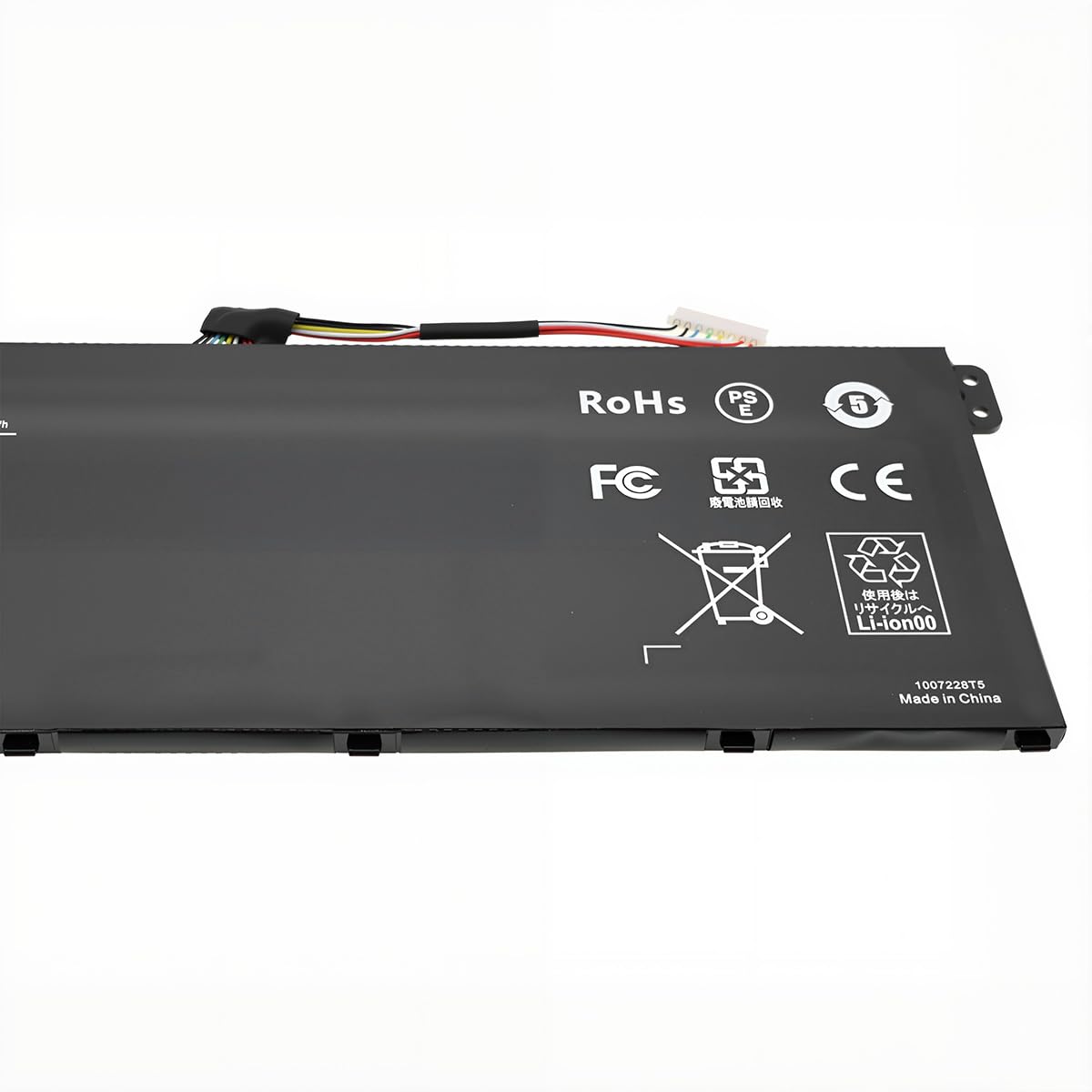 Amazon.com: Genuine Battery AP20CBL AP20CDL 31CP5/82/70 N22C5